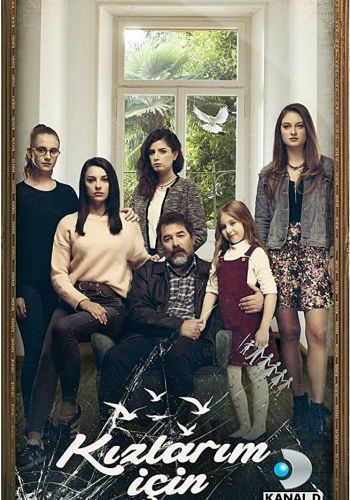 Ради дочерей смотреть онлайн - FanFilm4K Ради дочерей постер