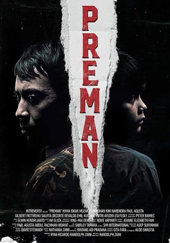 Бандит смотреть онлайн - FanFilm4K Бандит постер