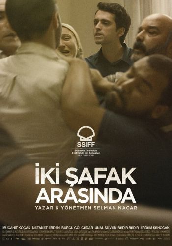 Между двумя рассветами смотреть онлайн - FanFilm4K Между двумя рассветами постер