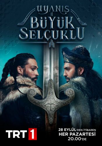 Пробуждение: Великие Сельджуки смотреть онлайн - FanFilm4K Пробуждение: Великие Сельджуки постер