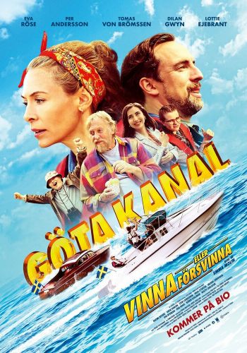 Гёта Канал - всё или ничего смотреть онлайн - FanFilm4K Гёта Канал - всё или ничего постер