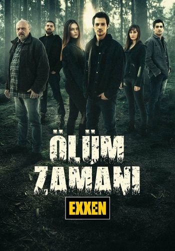 Время умирать смотреть онлайн - FanFilm4K Время умирать постер