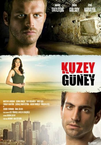 Кузей Гюней смотреть онлайн - FanFilm4K Кузей Гюней постер