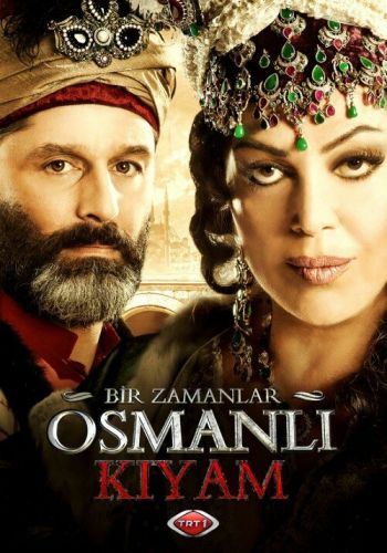 Однажды в Османской империи: Смута смотреть онлайн - FanFilm4K Однажды в Османской империи: Смута постер