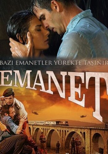 Ответственность смотреть онлайн - FanFilm4K Ответственность постер