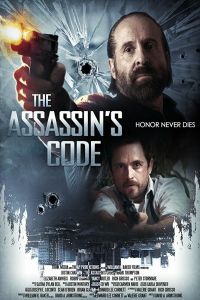 Наследие смотреть онлайн - FanFilm4K Наследие постер