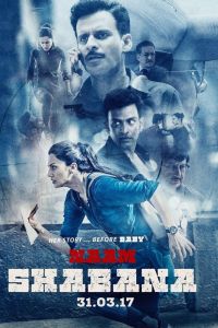 Её звали Шабана смотреть онлайн - FanFilm4K Её звали Шабана постер