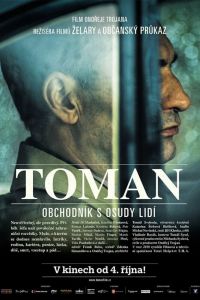 Томан смотреть онлайн - FanFilm4K Томан постер