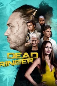 Один в один смотреть онлайн - FanFilm4K Один в один постер