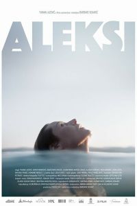 Алексия смотреть онлайн - FanFilm4K Алексия постер