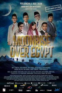 Луна взошла над Египтом смотреть онлайн - FanFilm4K Луна взошла над Египтом постер