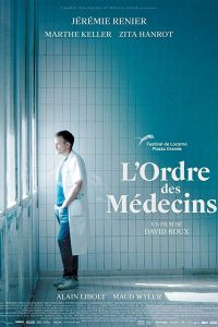 Коллегия врачей смотреть онлайн - FanFilm4K Коллегия врачей постер