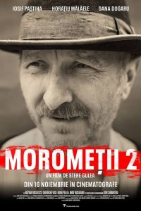 Семья Моромете: На краю вечности смотреть онлайн - FanFilm4K Семья Моромете: На краю вечности постер