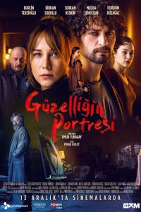Портрет красоты смотреть онлайн - FanFilm4K Портрет красоты постер