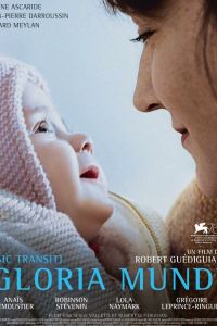 Молитва во имя Бога смотреть онлайн - FanFilm4K Молитва во имя Бога постер