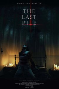 Последний обряд смотреть онлайн - FanFilm4K Последний обряд постер