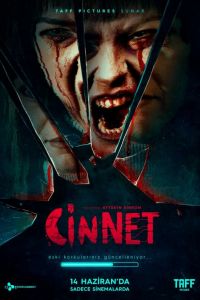 Джинн смотреть онлайн - FanFilm4K Джинн постер