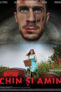 Между страданием и верой смотреть онлайн - FanFilm4K Между страданием и верой постер