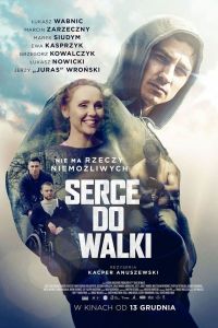 Сердце бойца смотреть онлайн - FanFilm4K Сердце бойца постер