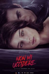 Не убивай меня смотреть онлайн - FanFilm4K Не убивай меня постер