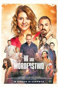 В — как в слове «убийство» смотреть онлайн - FanFilm4K В — как в слове «убийство» постер