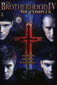 Братство 4 смотреть онлайн - FanFilm4K Братство 4 постер