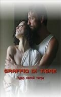 Удар лапой тигра смотреть онлайн - FanFilm4K Удар лапой тигра постер