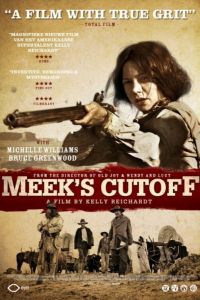 Обход Мика смотреть онлайн - FanFilm4K Обход Мика постер
