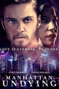 Бессмертный Манхэттен смотреть онлайн - FanFilm4K Бессмертный Манхэттен постер