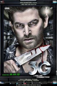 3G – связь, которая убивает смотреть онлайн - FanFilm4K 3G – связь, которая убивает постер
