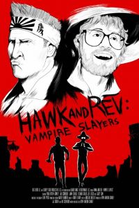 Хоук и Рев: Истребители вампиров смотреть онлайн - FanFilm4K Хоук и Рев: Истребители вампиров постер