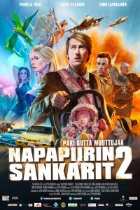 Лапландская одиссея 2 смотреть онлайн - FanFilm4K Лапландская одиссея 2 постер