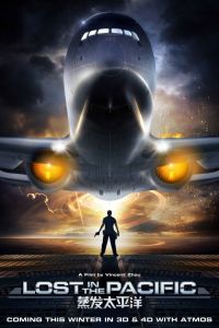 Затерянные в Тихом океане смотреть онлайн - FanFilm4K Затерянные в Тихом океане постер