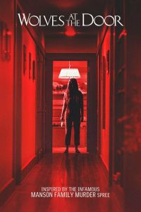 Волки у двери смотреть онлайн - FanFilm4K Волки у двери постер