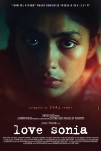 С любовью, Соня смотреть онлайн - FanFilm4K С любовью, Соня постер