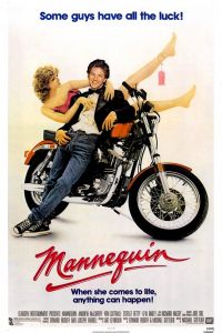 Манекен постер