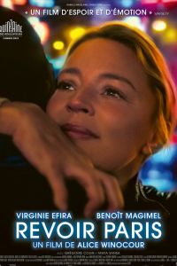 Воспоминания о Париже смотреть онлайн - FanFilm4K Воспоминания о Париже постер