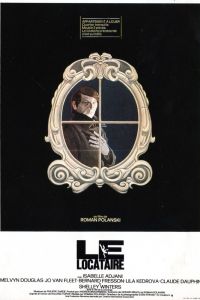 Жилец смотреть онлайн - FanFilm4K Жилец постер