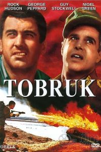 Тобрук смотреть онлайн - FanFilm4K Тобрук постер