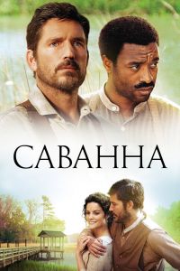 Саванна смотреть онлайн - FanFilm4K Саванна постер