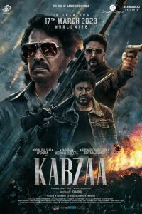Захват смотреть онлайн - FanFilm4K Захват постер
