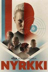 Тени смотреть онлайн - FanFilm4K Тени постер