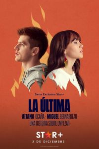 Наш единственный шанс смотреть онлайн - FanFilm4K Наш единственный шанс постер