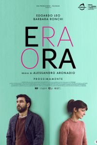 Время ещё есть смотреть онлайн - FanFilm4K Время ещё есть постер
