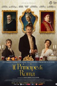Принц Рима смотреть онлайн - FanFilm4K Принц Рима постер