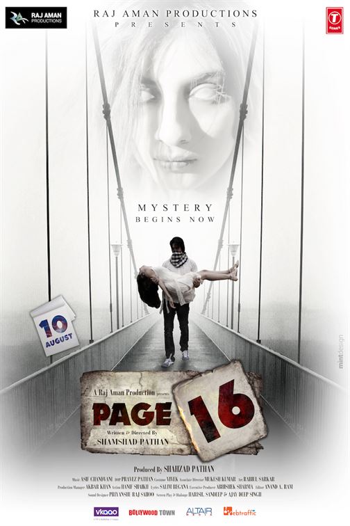 Страница 16 смотреть онлайн - FanFilm4K Страница 16 постер