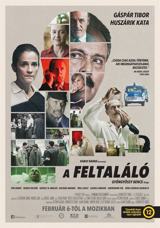 Изобретатель смотреть онлайн - FanFilm4K Изобретатель постер