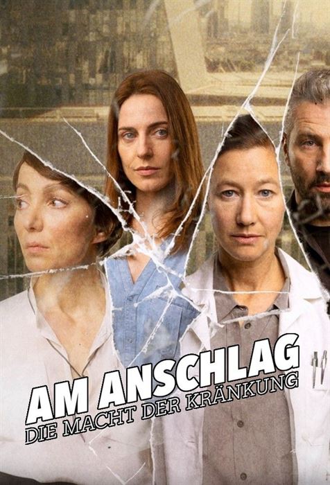 В атаке: сила боли смотреть онлайн - FanFilm4K В атаке: сила боли постер