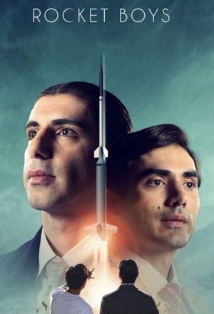 Ракетостроители смотреть онлайн - FanFilm4K Ракетостроители постер