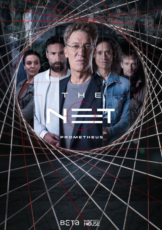 Сеть: Прометей смотреть онлайн - FanFilm4K Сеть: Прометей постер